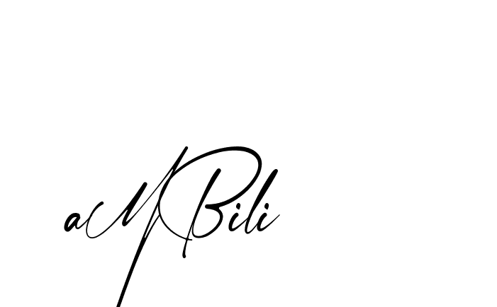 The best way (Amstone-rg547) to make a short signature is to pick only two or three words in your name. The name Ceard include a total of six letters. For converting this name. Ceard signature style 2 images and pictures png