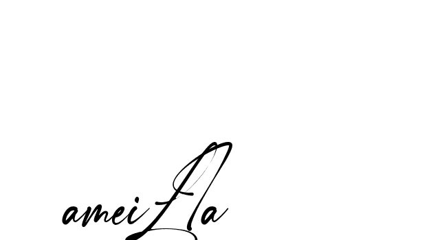The best way (Amstone-rg547) to make a short signature is to pick only two or three words in your name. The name Ceard include a total of six letters. For converting this name. Ceard signature style 2 images and pictures png