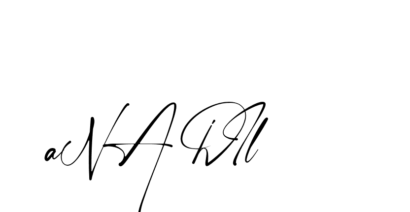 The best way (Amstone-rg547) to make a short signature is to pick only two or three words in your name. The name Ceard include a total of six letters. For converting this name. Ceard signature style 2 images and pictures png