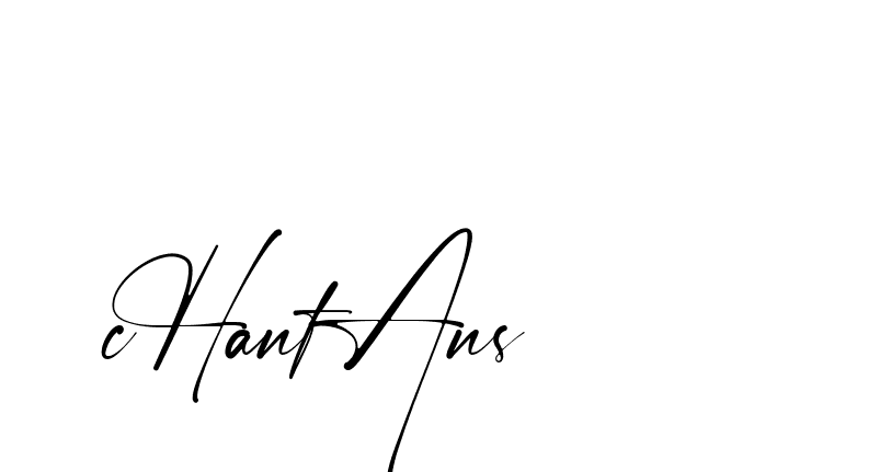 The best way (Amstone-rg547) to make a short signature is to pick only two or three words in your name. The name Ceard include a total of six letters. For converting this name. Ceard signature style 2 images and pictures png