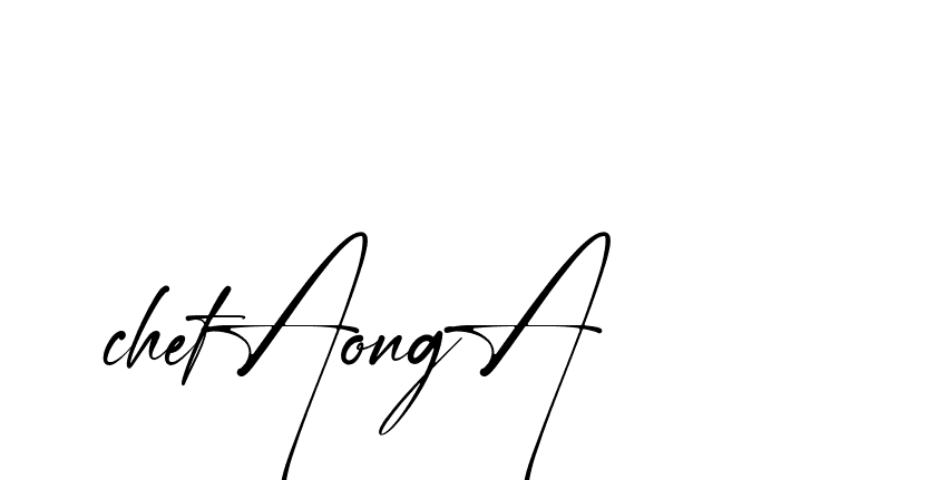 The best way (Amstone-rg547) to make a short signature is to pick only two or three words in your name. The name Ceard include a total of six letters. For converting this name. Ceard signature style 2 images and pictures png