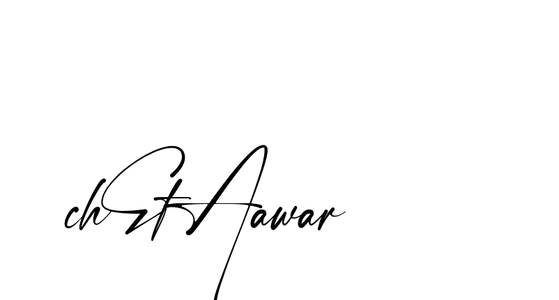 The best way (Amstone-rg547) to make a short signature is to pick only two or three words in your name. The name Ceard include a total of six letters. For converting this name. Ceard signature style 2 images and pictures png