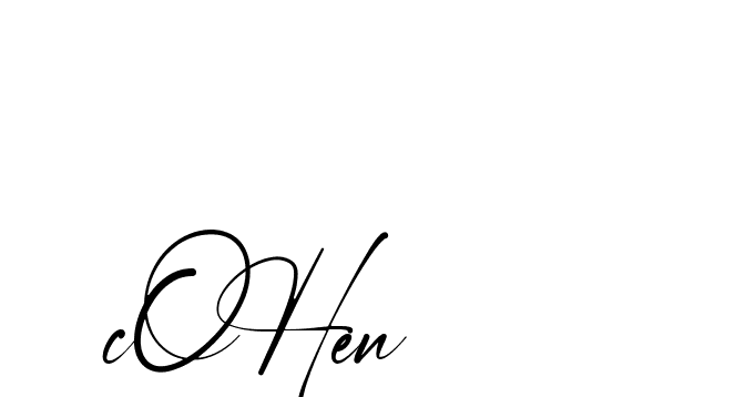 The best way (Amstone-rg547) to make a short signature is to pick only two or three words in your name. The name Ceard include a total of six letters. For converting this name. Ceard signature style 2 images and pictures png