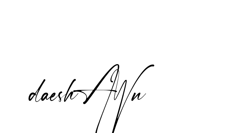 The best way (Amstone-rg547) to make a short signature is to pick only two or three words in your name. The name Ceard include a total of six letters. For converting this name. Ceard signature style 2 images and pictures png