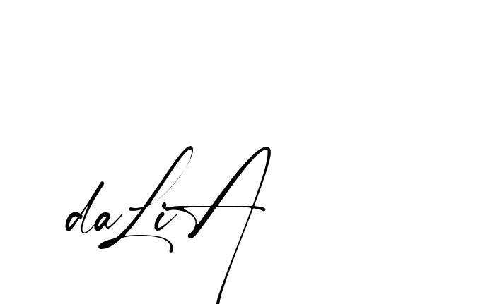 The best way (Amstone-rg547) to make a short signature is to pick only two or three words in your name. The name Ceard include a total of six letters. For converting this name. Ceard signature style 2 images and pictures png