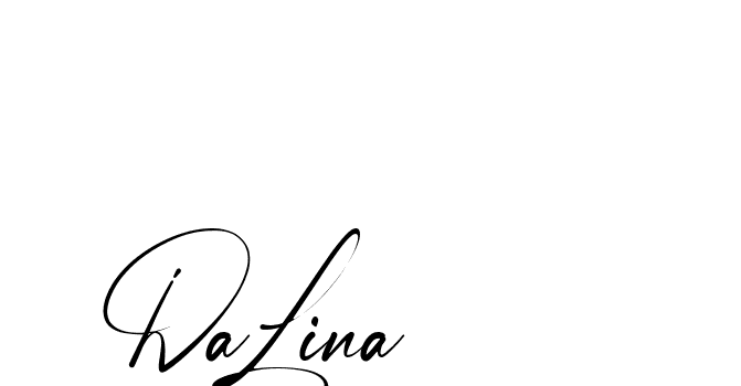 The best way (Amstone-rg547) to make a short signature is to pick only two or three words in your name. The name Ceard include a total of six letters. For converting this name. Ceard signature style 2 images and pictures png