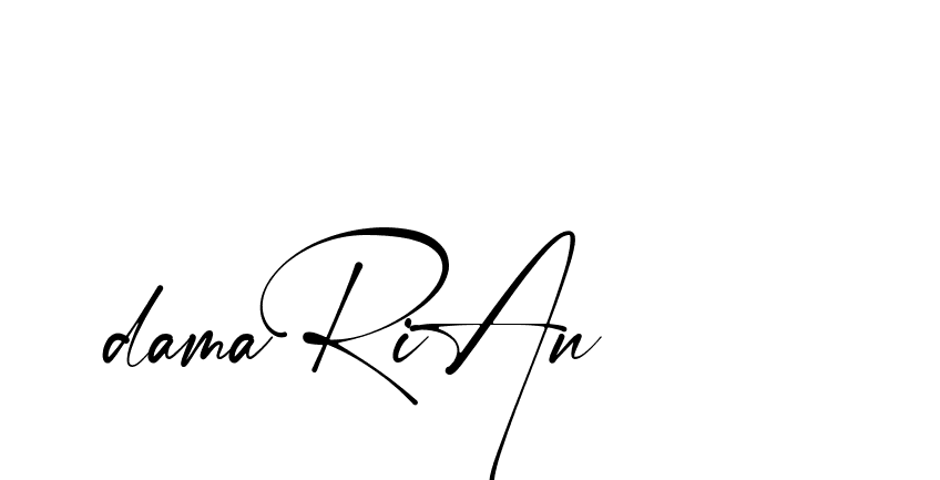 The best way (Amstone-rg547) to make a short signature is to pick only two or three words in your name. The name Ceard include a total of six letters. For converting this name. Ceard signature style 2 images and pictures png