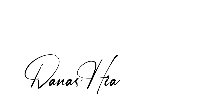 The best way (Amstone-rg547) to make a short signature is to pick only two or three words in your name. The name Ceard include a total of six letters. For converting this name. Ceard signature style 2 images and pictures png