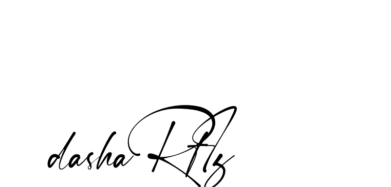 The best way (Amstone-rg547) to make a short signature is to pick only two or three words in your name. The name Ceard include a total of six letters. For converting this name. Ceard signature style 2 images and pictures png