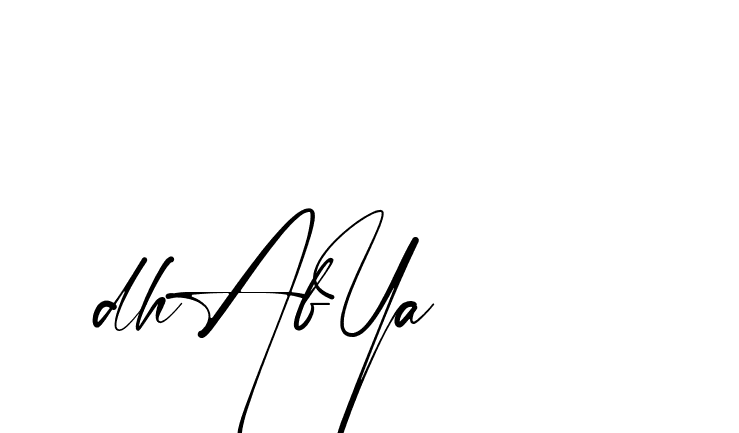The best way (Amstone-rg547) to make a short signature is to pick only two or three words in your name. The name Ceard include a total of six letters. For converting this name. Ceard signature style 2 images and pictures png