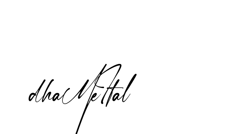 The best way (Amstone-rg547) to make a short signature is to pick only two or three words in your name. The name Ceard include a total of six letters. For converting this name. Ceard signature style 2 images and pictures png