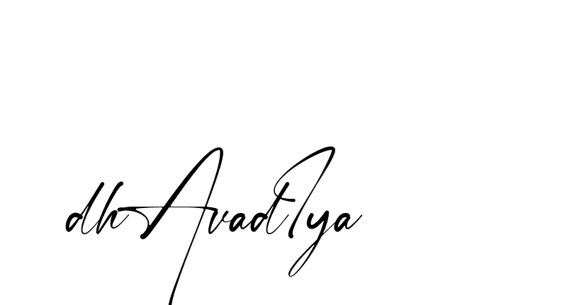 The best way (Amstone-rg547) to make a short signature is to pick only two or three words in your name. The name Ceard include a total of six letters. For converting this name. Ceard signature style 2 images and pictures png