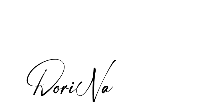 The best way (Amstone-rg547) to make a short signature is to pick only two or three words in your name. The name Ceard include a total of six letters. For converting this name. Ceard signature style 2 images and pictures png