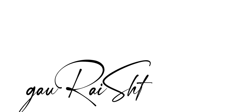 The best way (Amstone-rg547) to make a short signature is to pick only two or three words in your name. The name Ceard include a total of six letters. For converting this name. Ceard signature style 2 images and pictures png