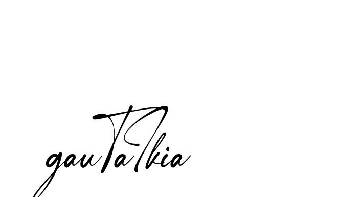 The best way (Amstone-rg547) to make a short signature is to pick only two or three words in your name. The name Ceard include a total of six letters. For converting this name. Ceard signature style 2 images and pictures png