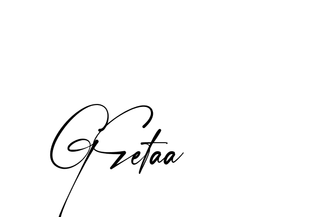 The best way (Amstone-rg547) to make a short signature is to pick only two or three words in your name. The name Ceard include a total of six letters. For converting this name. Ceard signature style 2 images and pictures png