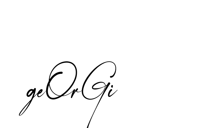 The best way (Amstone-rg547) to make a short signature is to pick only two or three words in your name. The name Ceard include a total of six letters. For converting this name. Ceard signature style 2 images and pictures png