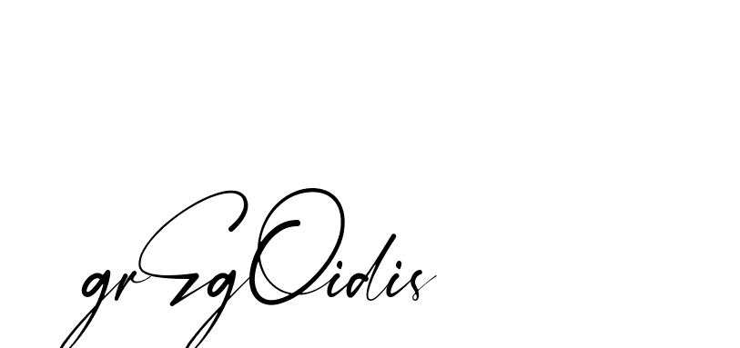 The best way (Amstone-rg547) to make a short signature is to pick only two or three words in your name. The name Ceard include a total of six letters. For converting this name. Ceard signature style 2 images and pictures png