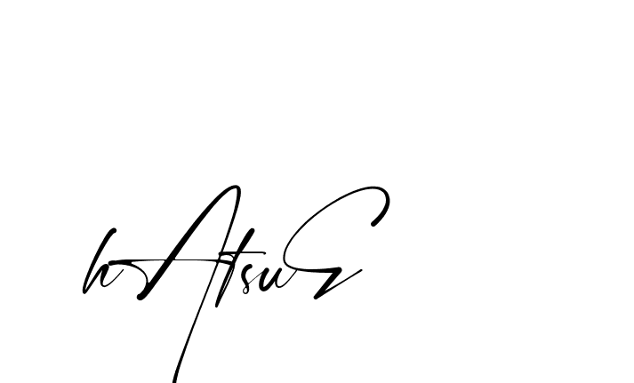 The best way (Amstone-rg547) to make a short signature is to pick only two or three words in your name. The name Ceard include a total of six letters. For converting this name. Ceard signature style 2 images and pictures png