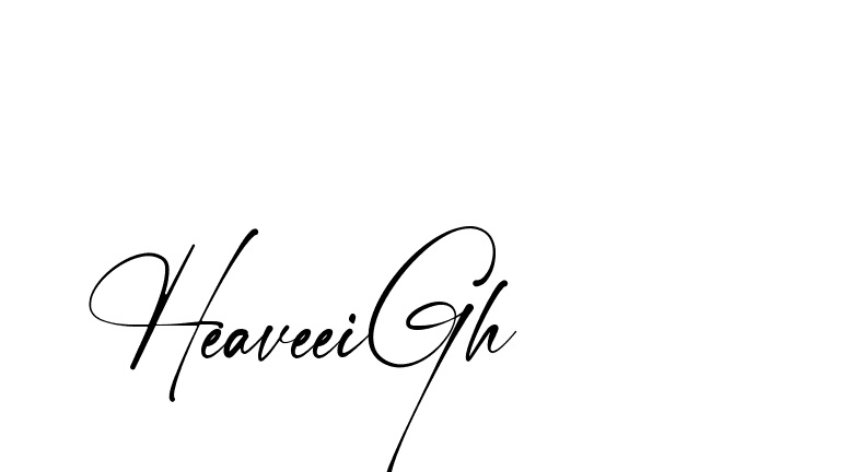 The best way (Amstone-rg547) to make a short signature is to pick only two or three words in your name. The name Ceard include a total of six letters. For converting this name. Ceard signature style 2 images and pictures png