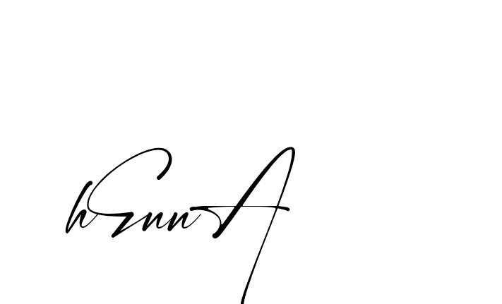 The best way (Amstone-rg547) to make a short signature is to pick only two or three words in your name. The name Ceard include a total of six letters. For converting this name. Ceard signature style 2 images and pictures png