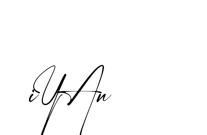 The best way (Amstone-rg547) to make a short signature is to pick only two or three words in your name. The name Ceard include a total of six letters. For converting this name. Ceard signature style 2 images and pictures png