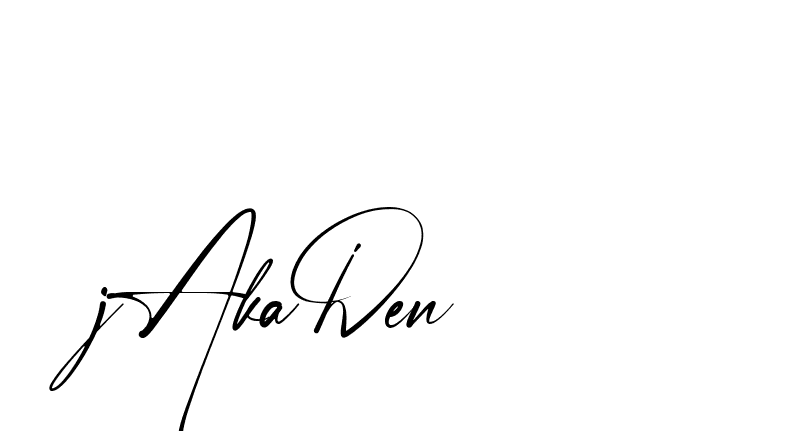 The best way (Amstone-rg547) to make a short signature is to pick only two or three words in your name. The name Ceard include a total of six letters. For converting this name. Ceard signature style 2 images and pictures png