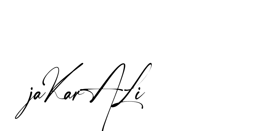 The best way (Amstone-rg547) to make a short signature is to pick only two or three words in your name. The name Ceard include a total of six letters. For converting this name. Ceard signature style 2 images and pictures png