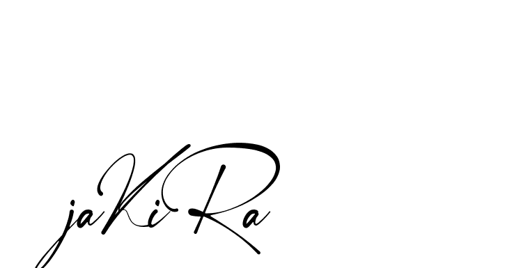 The best way (Amstone-rg547) to make a short signature is to pick only two or three words in your name. The name Ceard include a total of six letters. For converting this name. Ceard signature style 2 images and pictures png