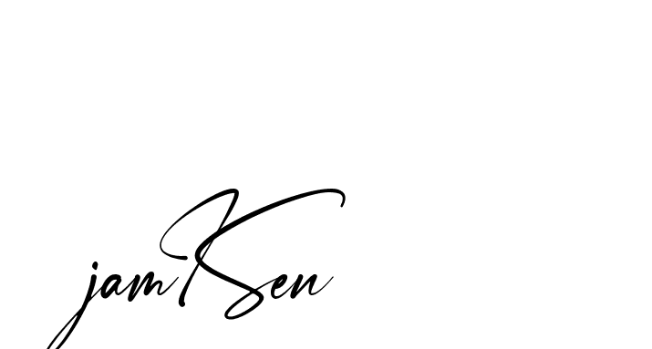 The best way (Amstone-rg547) to make a short signature is to pick only two or three words in your name. The name Ceard include a total of six letters. For converting this name. Ceard signature style 2 images and pictures png