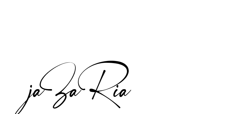 The best way (Amstone-rg547) to make a short signature is to pick only two or three words in your name. The name Ceard include a total of six letters. For converting this name. Ceard signature style 2 images and pictures png