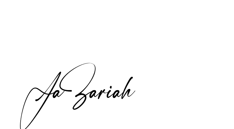 The best way (Amstone-rg547) to make a short signature is to pick only two or three words in your name. The name Ceard include a total of six letters. For converting this name. Ceard signature style 2 images and pictures png