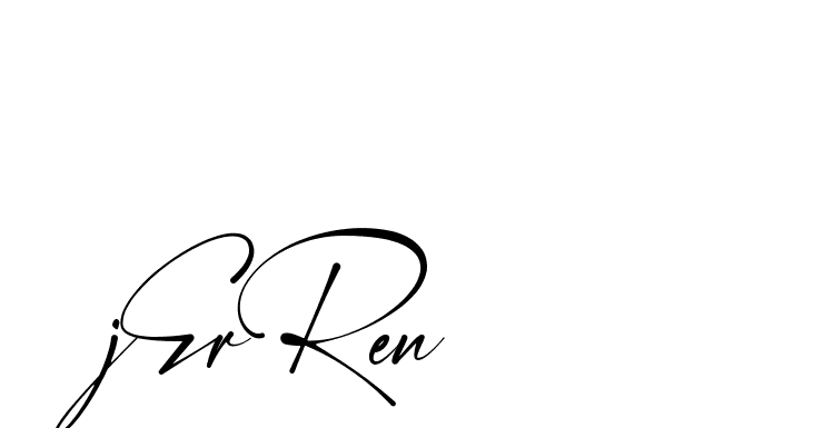The best way (Amstone-rg547) to make a short signature is to pick only two or three words in your name. The name Ceard include a total of six letters. For converting this name. Ceard signature style 2 images and pictures png