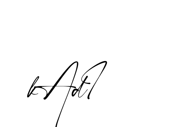 The best way (Amstone-rg547) to make a short signature is to pick only two or three words in your name. The name Ceard include a total of six letters. For converting this name. Ceard signature style 2 images and pictures png