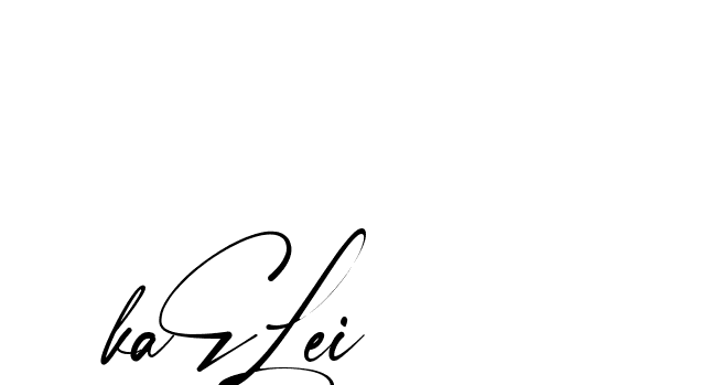 The best way (Amstone-rg547) to make a short signature is to pick only two or three words in your name. The name Ceard include a total of six letters. For converting this name. Ceard signature style 2 images and pictures png
