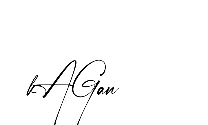 The best way (Amstone-rg547) to make a short signature is to pick only two or three words in your name. The name Ceard include a total of six letters. For converting this name. Ceard signature style 2 images and pictures png
