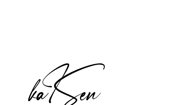The best way (Amstone-rg547) to make a short signature is to pick only two or three words in your name. The name Ceard include a total of six letters. For converting this name. Ceard signature style 2 images and pictures png