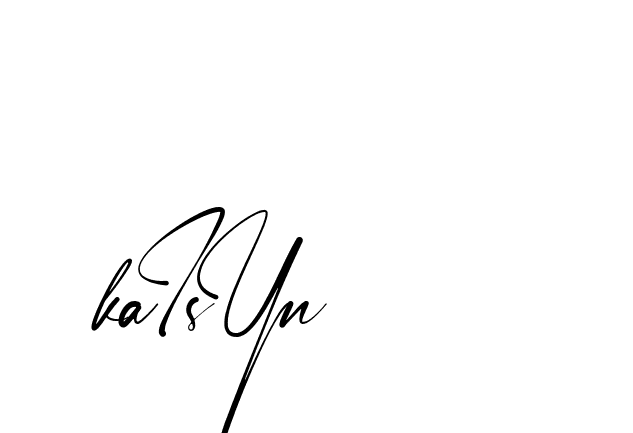 The best way (Amstone-rg547) to make a short signature is to pick only two or three words in your name. The name Ceard include a total of six letters. For converting this name. Ceard signature style 2 images and pictures png