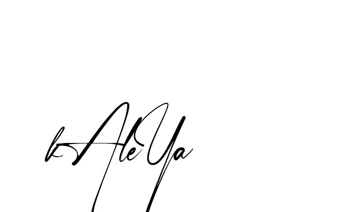 The best way (Amstone-rg547) to make a short signature is to pick only two or three words in your name. The name Ceard include a total of six letters. For converting this name. Ceard signature style 2 images and pictures png