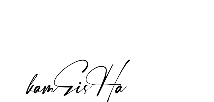 The best way (Amstone-rg547) to make a short signature is to pick only two or three words in your name. The name Ceard include a total of six letters. For converting this name. Ceard signature style 2 images and pictures png