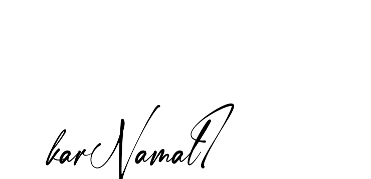 The best way (Amstone-rg547) to make a short signature is to pick only two or three words in your name. The name Ceard include a total of six letters. For converting this name. Ceard signature style 2 images and pictures png