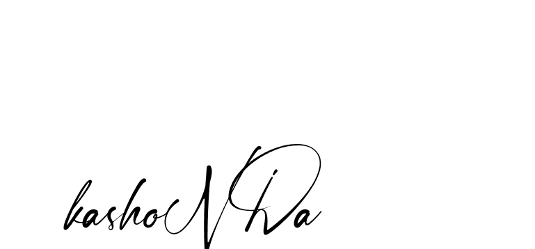 The best way (Amstone-rg547) to make a short signature is to pick only two or three words in your name. The name Ceard include a total of six letters. For converting this name. Ceard signature style 2 images and pictures png