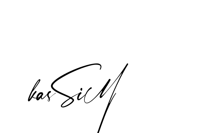 The best way (Amstone-rg547) to make a short signature is to pick only two or three words in your name. The name Ceard include a total of six letters. For converting this name. Ceard signature style 2 images and pictures png