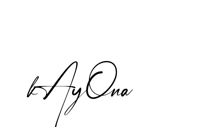 The best way (Amstone-rg547) to make a short signature is to pick only two or three words in your name. The name Ceard include a total of six letters. For converting this name. Ceard signature style 2 images and pictures png