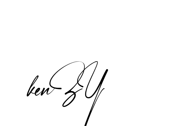 The best way (Amstone-rg547) to make a short signature is to pick only two or three words in your name. The name Ceard include a total of six letters. For converting this name. Ceard signature style 2 images and pictures png