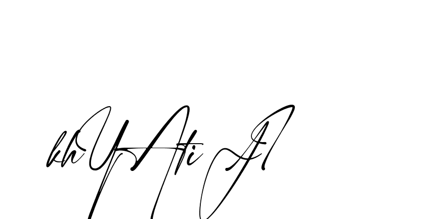 The best way (Amstone-rg547) to make a short signature is to pick only two or three words in your name. The name Ceard include a total of six letters. For converting this name. Ceard signature style 2 images and pictures png