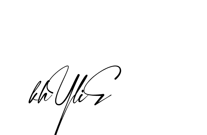 The best way (Amstone-rg547) to make a short signature is to pick only two or three words in your name. The name Ceard include a total of six letters. For converting this name. Ceard signature style 2 images and pictures png