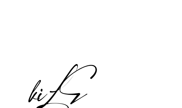 The best way (Amstone-rg547) to make a short signature is to pick only two or three words in your name. The name Ceard include a total of six letters. For converting this name. Ceard signature style 2 images and pictures png