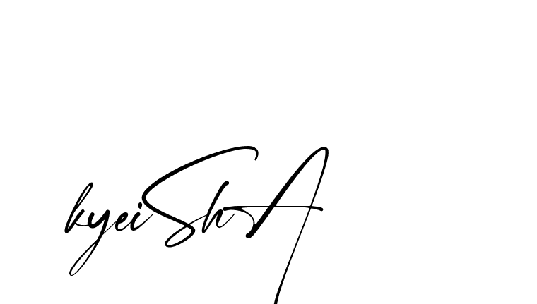 The best way (Amstone-rg547) to make a short signature is to pick only two or three words in your name. The name Ceard include a total of six letters. For converting this name. Ceard signature style 2 images and pictures png