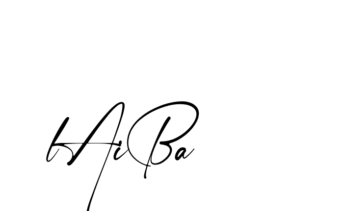 The best way (Amstone-rg547) to make a short signature is to pick only two or three words in your name. The name Ceard include a total of six letters. For converting this name. Ceard signature style 2 images and pictures png